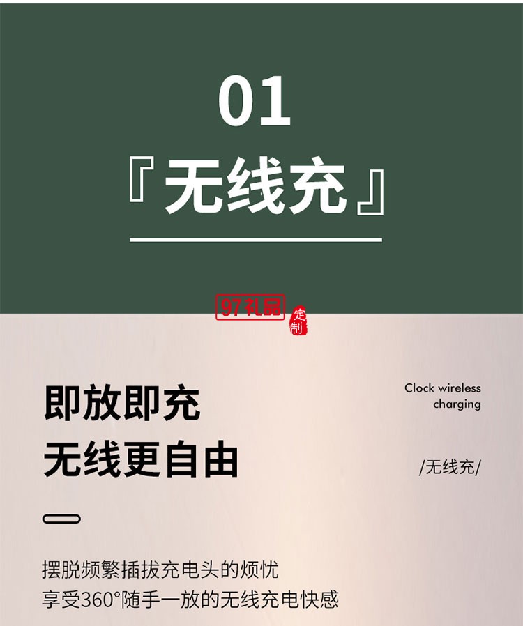 商務(wù)禮品logo企業(yè)會(huì)議伴手禮