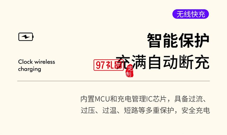 企業(yè)辦公活動禮品印制LOGO創(chuàng)意商務(wù)會議實用伴手