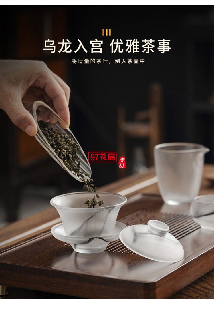 功夫茶具套裝家用白玉蓋碗品茗杯陶瓷冰凍燒主人杯