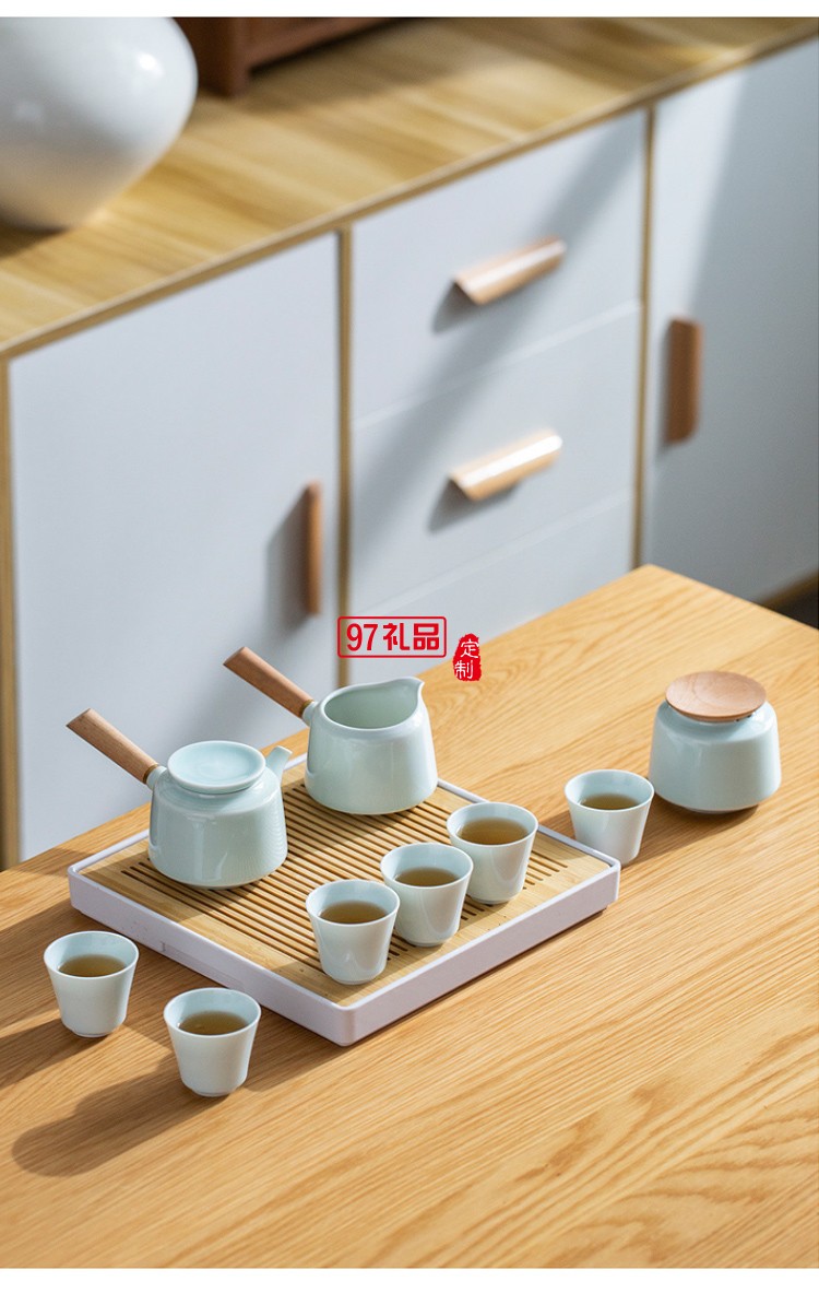 青瓷側(cè)把壺茶具套裝