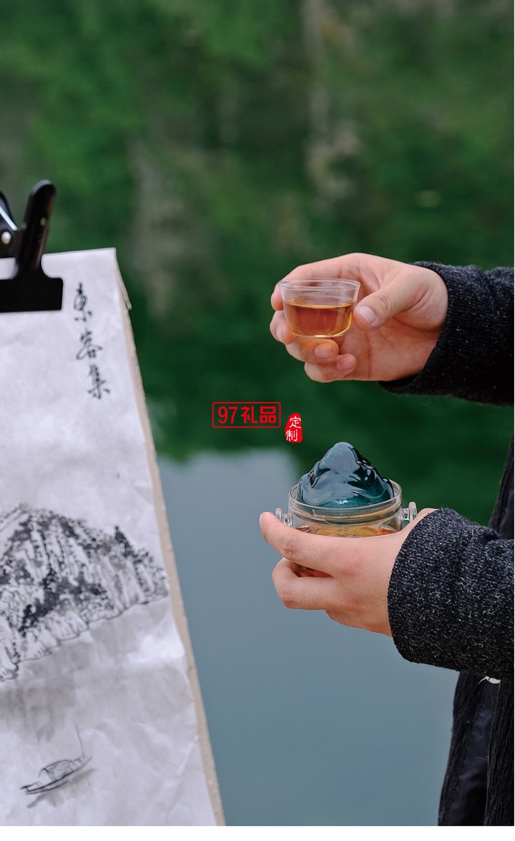 望山國禮國風茶具商務禮品伴手禮logo定制