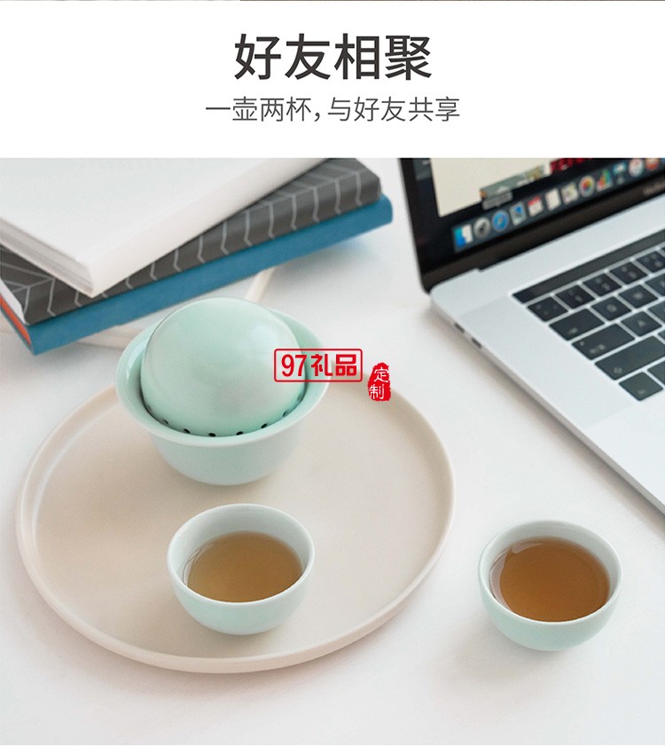 茶具套裝便攜包一壺兩杯隨身陶瓷功夫茶具