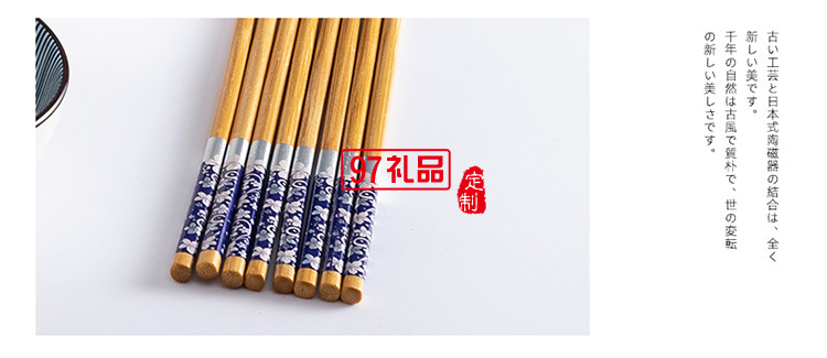 虎年虎碗套裝家用禮品碗筷批發(fā)網(wǎng)紅餐具套裝陶瓷碗活動小禮品贈送