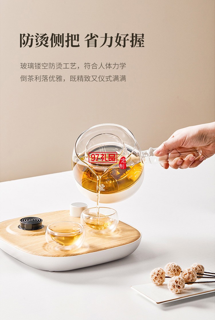 玻璃茶壺養(yǎng)生全自動家用煮茶爐套裝