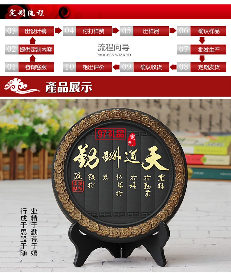 定制創(chuàng)意商務(wù)會銷禮品活性炭雕工藝品擺件企業(yè)周年禮品