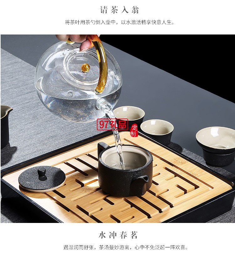 年會喜慶旅行功夫茶具套裝黑陶陶瓷公司商務(wù)員工禮品雕刻logo送禮