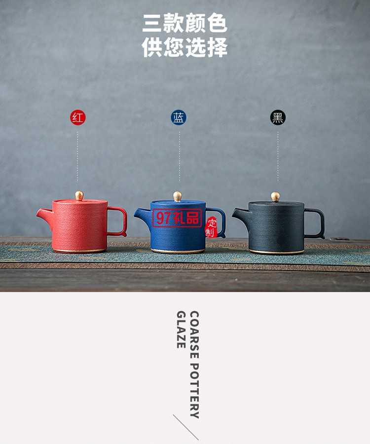 黑陶茶壺功夫茶具家用創(chuàng)意禮盒陶瓷泡茶套裝客廳復(fù)古