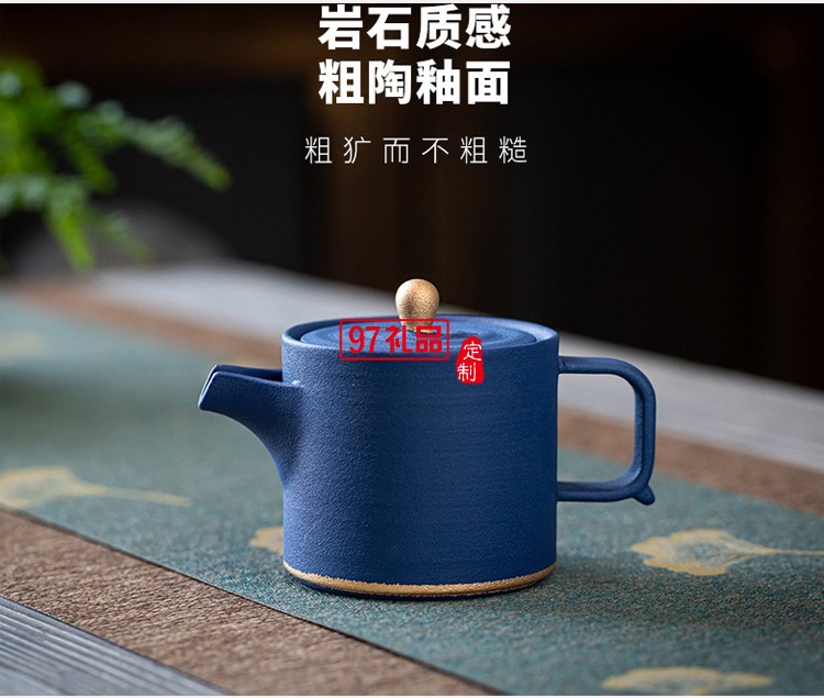 黑陶茶壺功夫茶具家用創(chuàng)意禮盒陶瓷泡茶套裝客廳復(fù)古