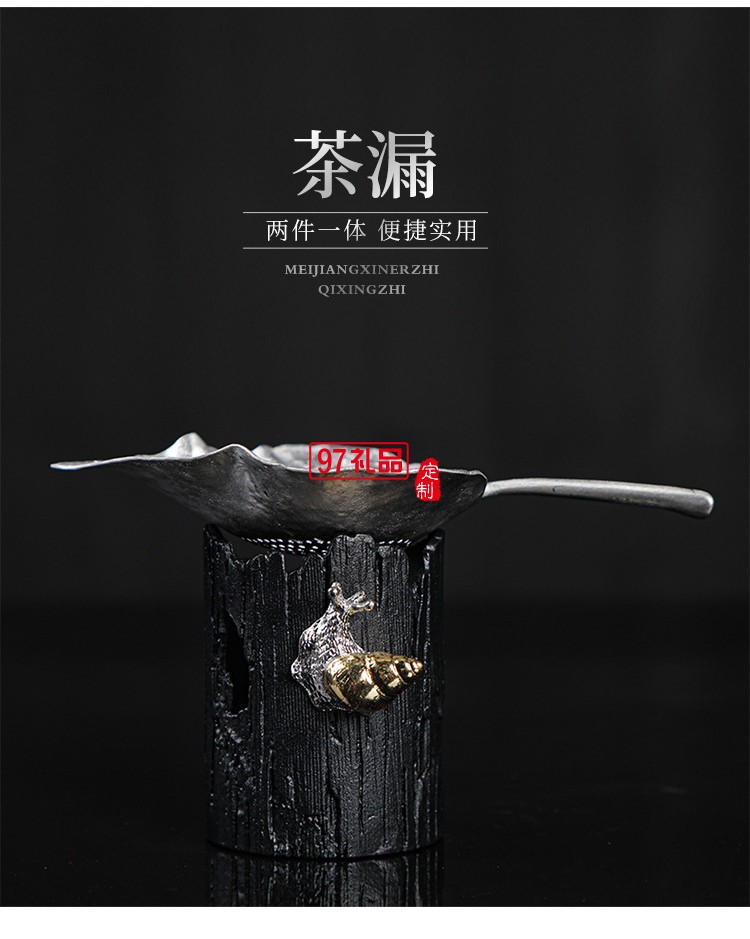 999鎏純銀功夫茶具套裝 家用簡(jiǎn)約百福陶瓷茶壺蓋茶杯自動(dòng)銀茶具