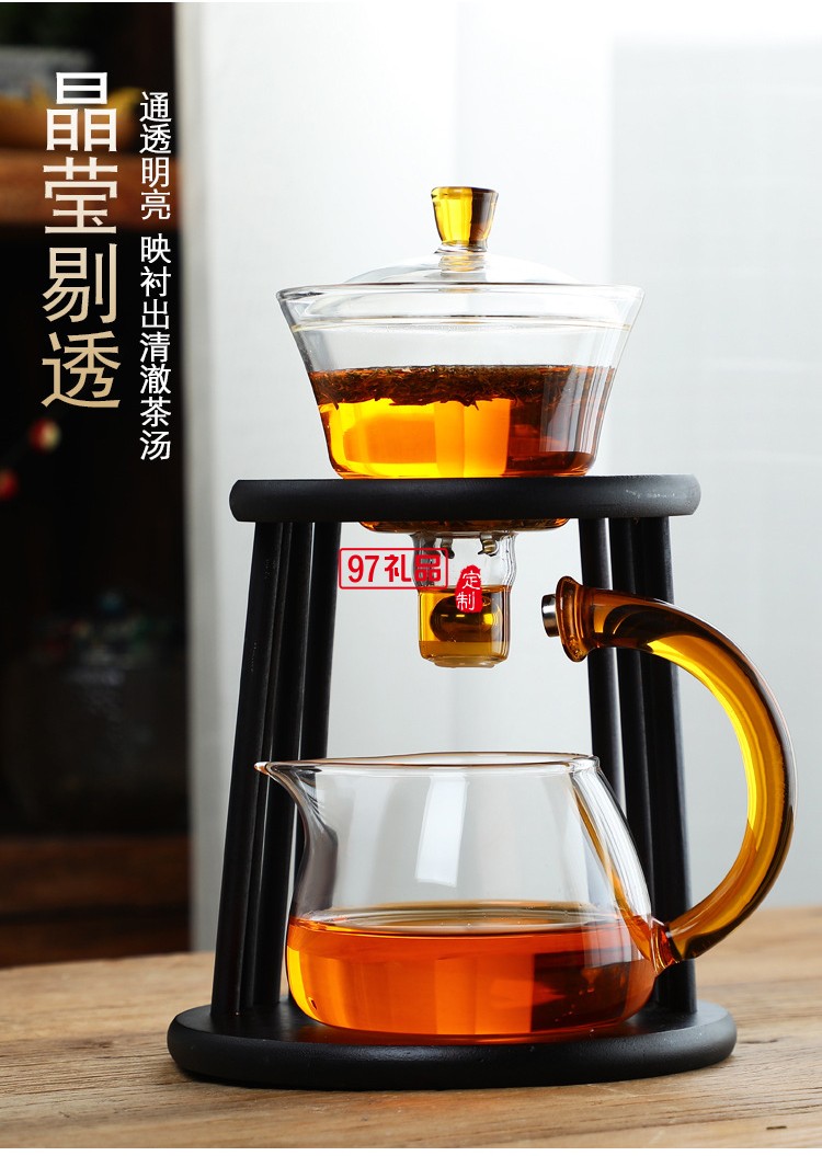 手作宮燈茶具套裝磁吸出水泡茶器玻璃懶人功夫半自動(dòng)沖茶器