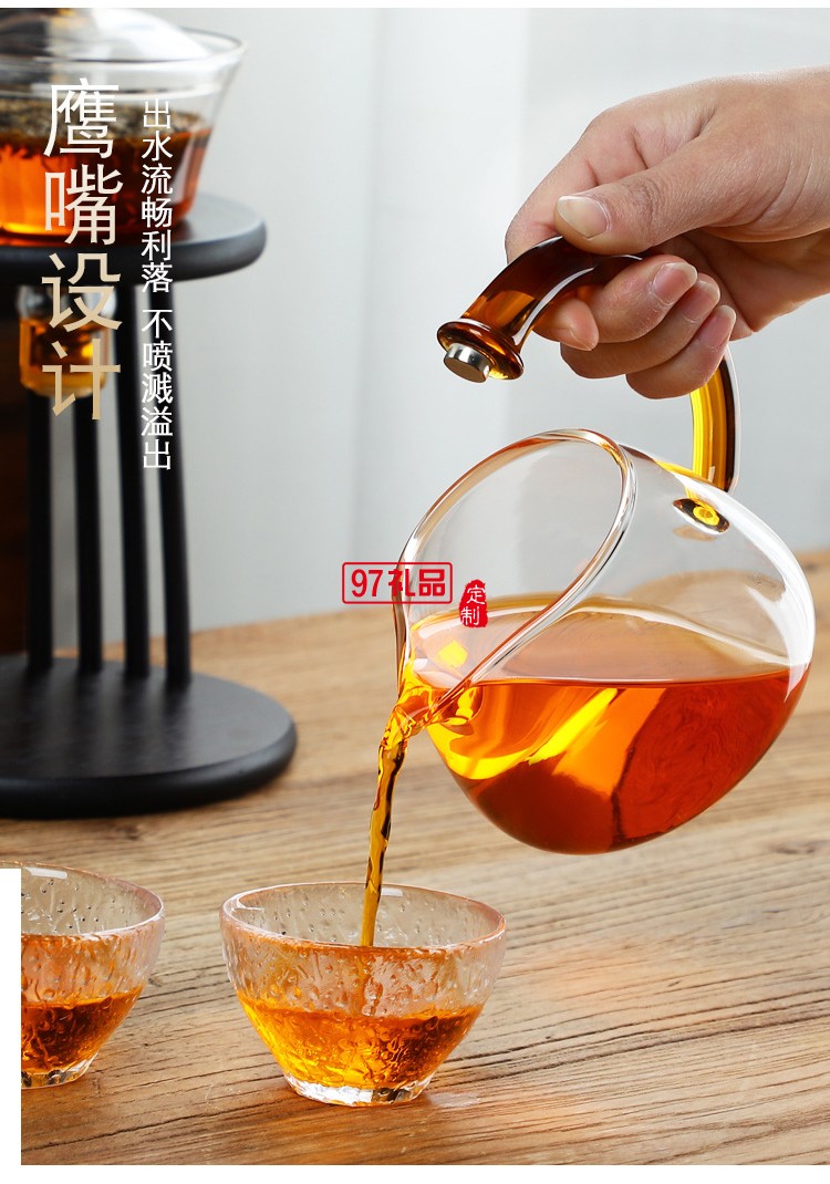 手作宮燈茶具套裝磁吸出水泡茶器玻璃懶人功夫半自動(dòng)沖茶器