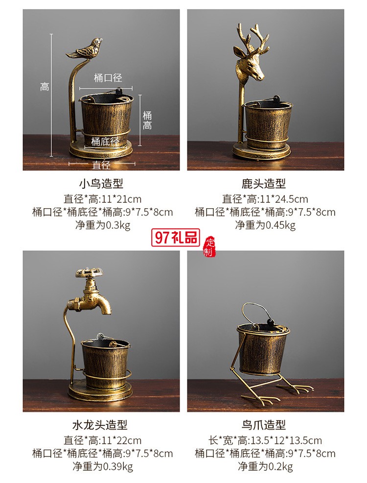 美式復(fù)古工業(yè)風(fēng)奶茶店煙灰缸創(chuàng)意個性裝飾品