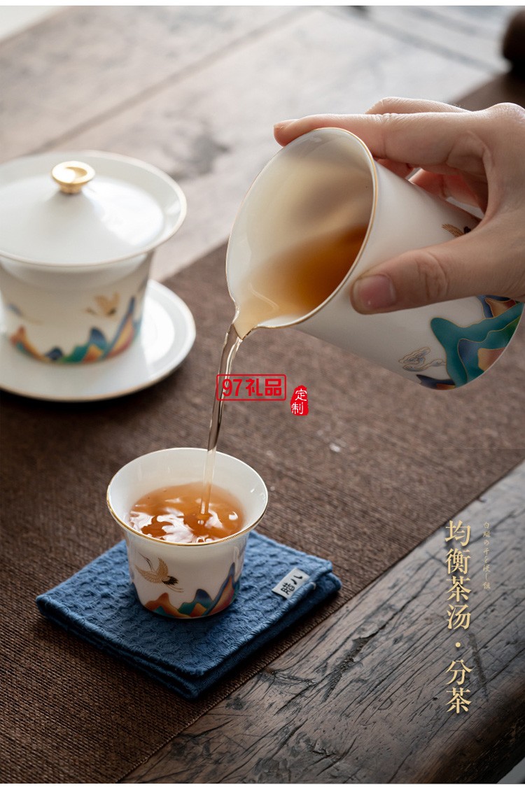 12件套觀山-鶴瑞呈祥茶具套裝