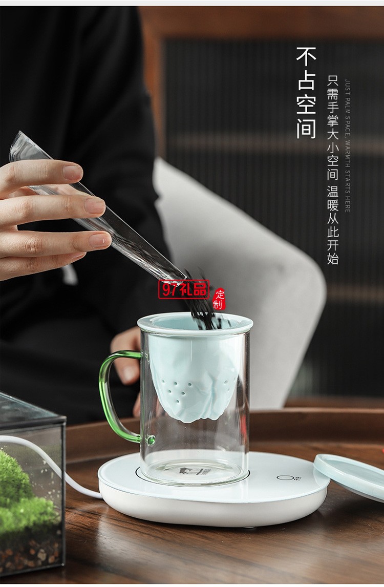 德化玻璃陶瓷茶具套裝個人杯55度恒溫杯配加熱墊商務(wù)送禮佳品