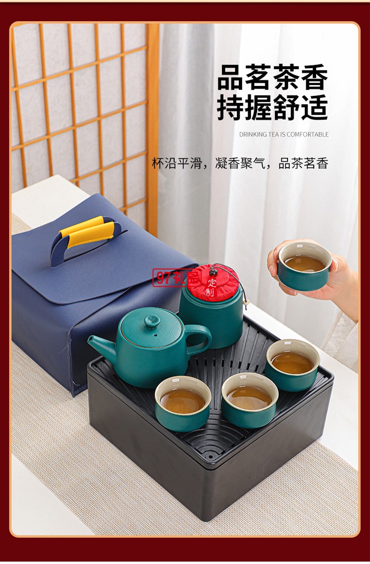 陶瓷旅行茶具套裝禮盒戶外便攜干泡茶盤(pán)儲(chǔ)水整套