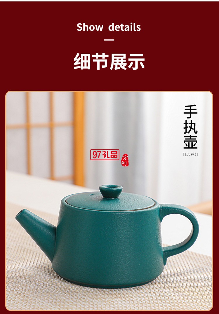 陶瓷旅行茶具套裝禮盒戶外便攜干泡茶盤(pán)儲(chǔ)水整套