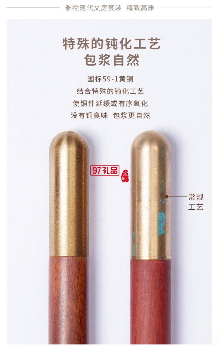 中式伴手禮辦公文具商務(wù)筆記本文創(chuàng)禮品套裝