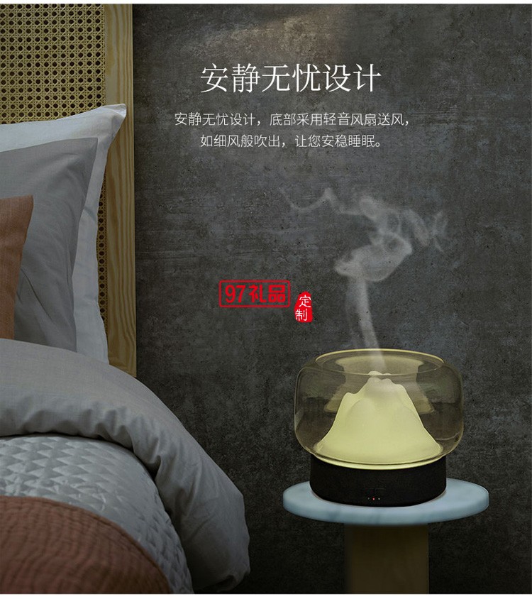 香薰機(jī)香薰燈爐加濕器加濕補(bǔ)水霧化插電熏香噴霧創(chuàng)意禮品定制