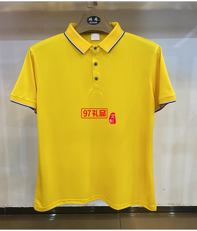 定制廣告衫polo衫200g蘭精棉翻領(lǐng)工作服團(tuán)建服飾