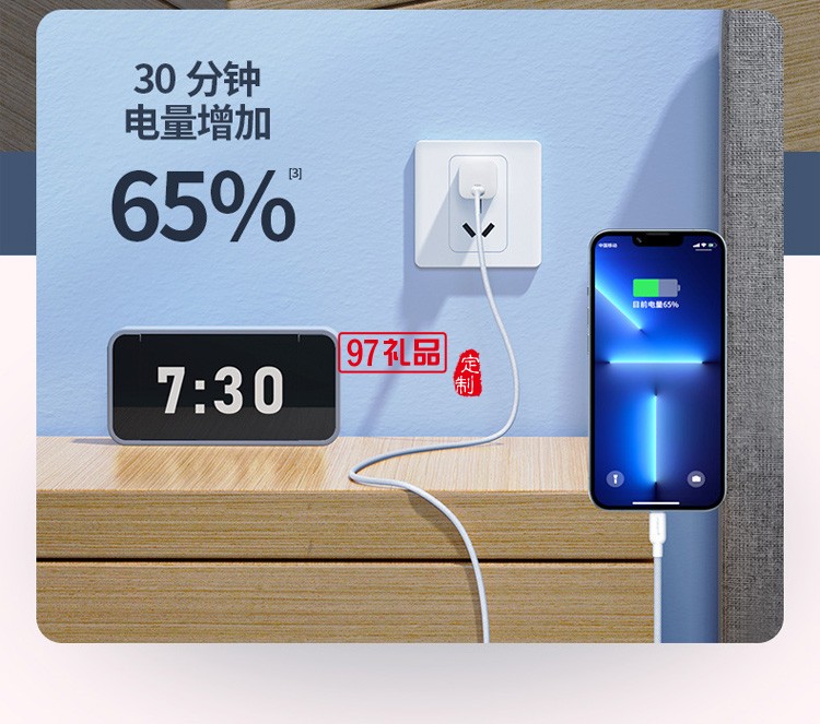 pd20w快充頭適用iphone12手機(jī)充電器快充蘋(píng)果活動(dòng)小禮品