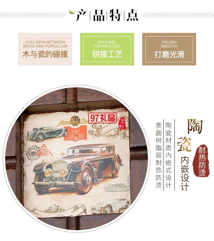 紅木煙灰缸定制復古車載客廳煙灰缸商務(wù)創(chuàng)意禮品