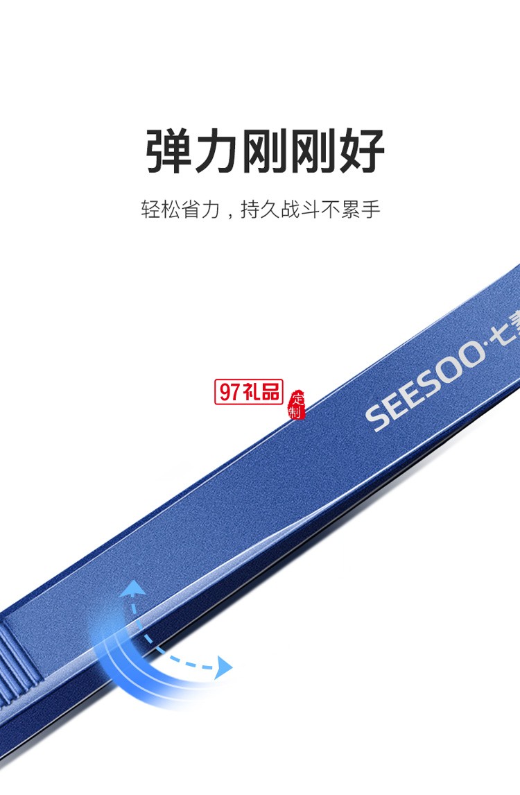 豆蔻年華面部管理美容套裝三件套 可定制logo