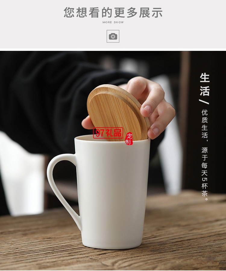 爆款杯子創(chuàng)意陶瓷馬克杯簡約水杯咖啡杯促銷禮品