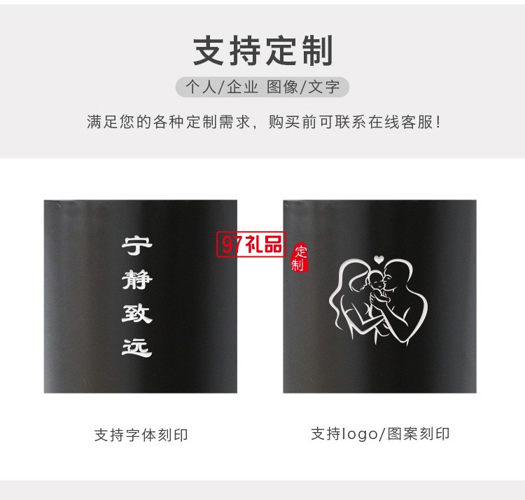 創(chuàng)意倒立瀝干馬克杯 禮品對杯