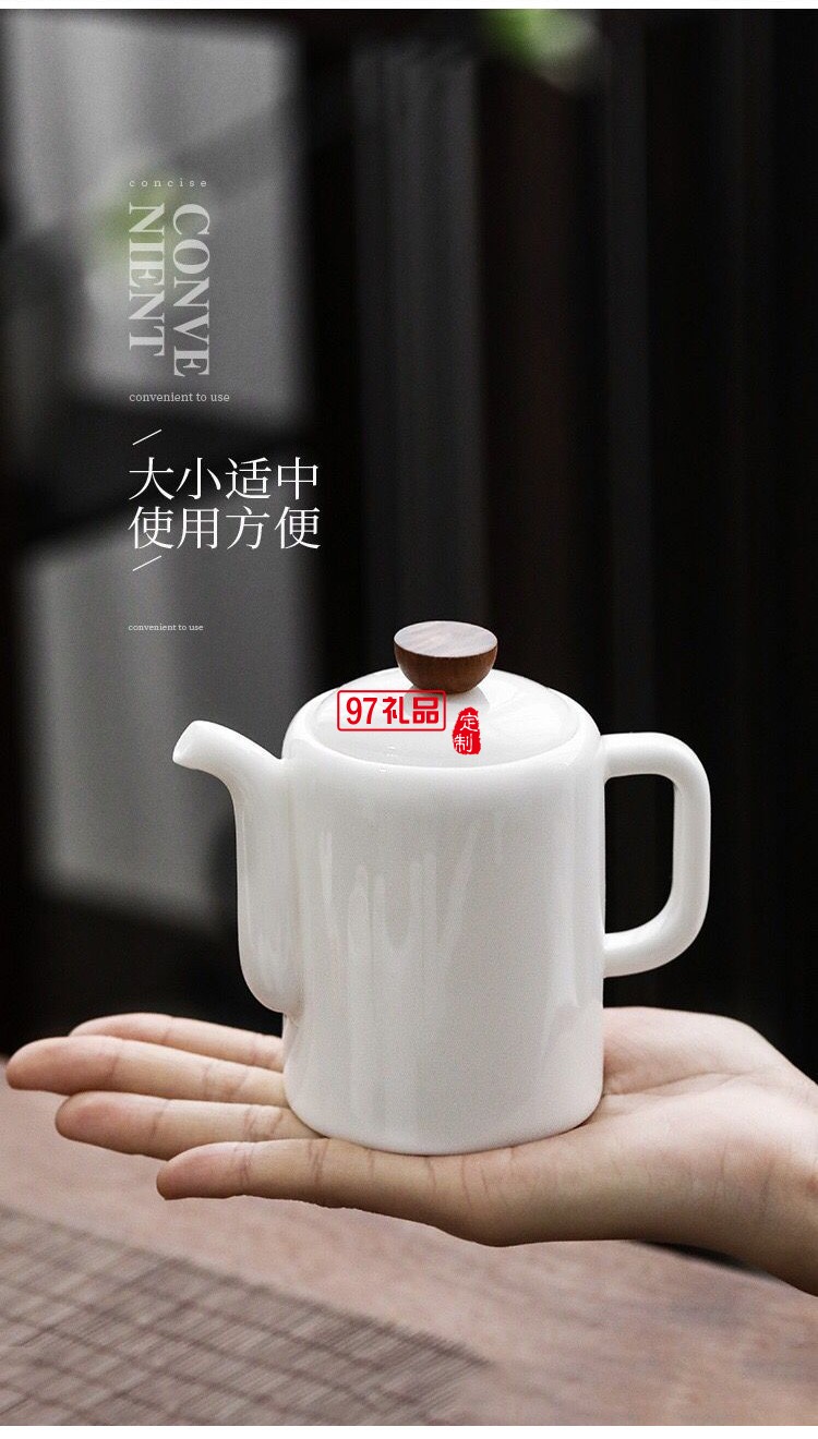 羊脂玉白瓷茶具套裝 茶壺茶杯禮盒 伴手禮品功夫茶具