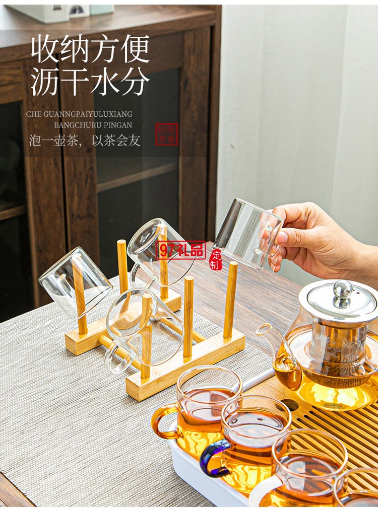 耐熱玻璃功夫茶具套裝泡茶器辦公茶壺高檔商務(wù)禮品定制