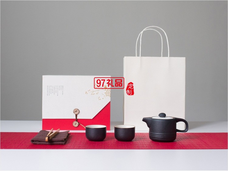 茶具禮品定制logo禮盒套裝送禮創(chuàng)意送人家商務(wù)禮品用現(xiàn)代簡約精美