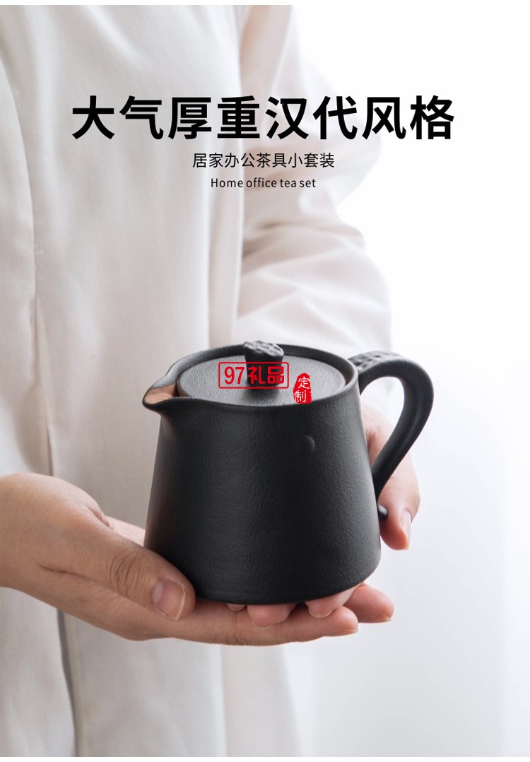 小型功夫茶具套裝日式簡約復(fù)古辦公室家用小套儲(chǔ)水小茶盤茶臺(tái)一體