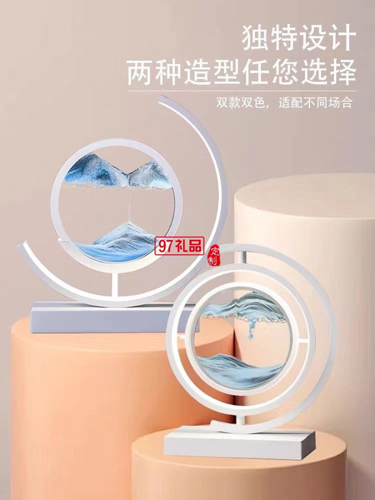 高檔沙漏擺件實(shí)木旋轉(zhuǎn)流沙畫(huà)3D客廳裝飾品擺件