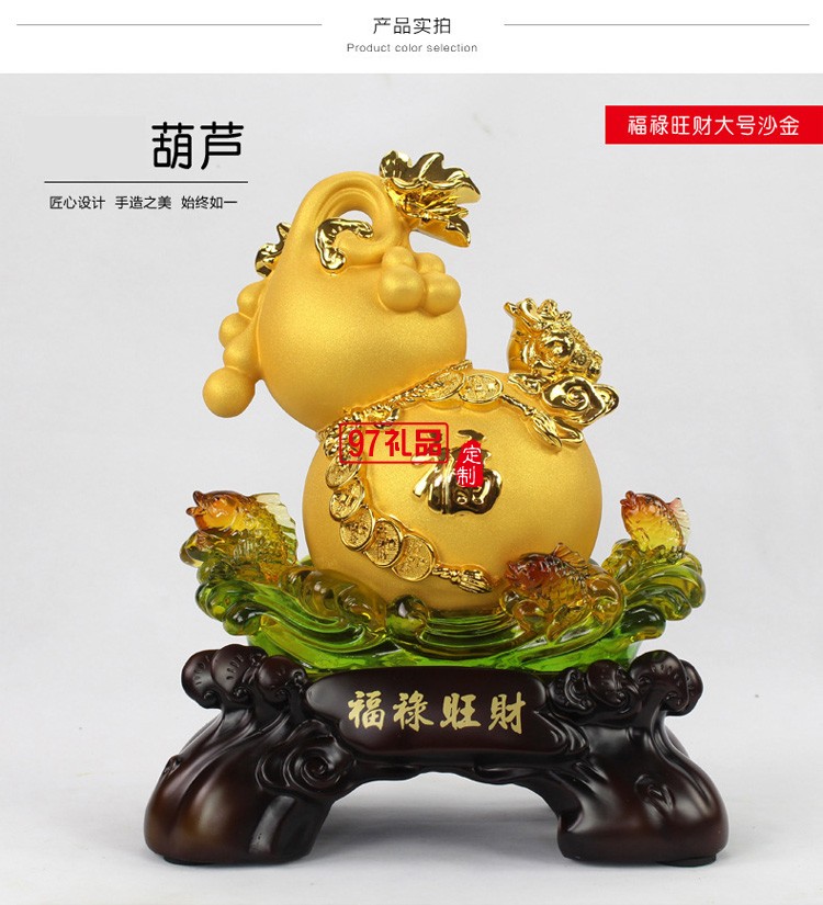 葫蘆擺件工藝品福祿客廳電視酒柜裝飾品