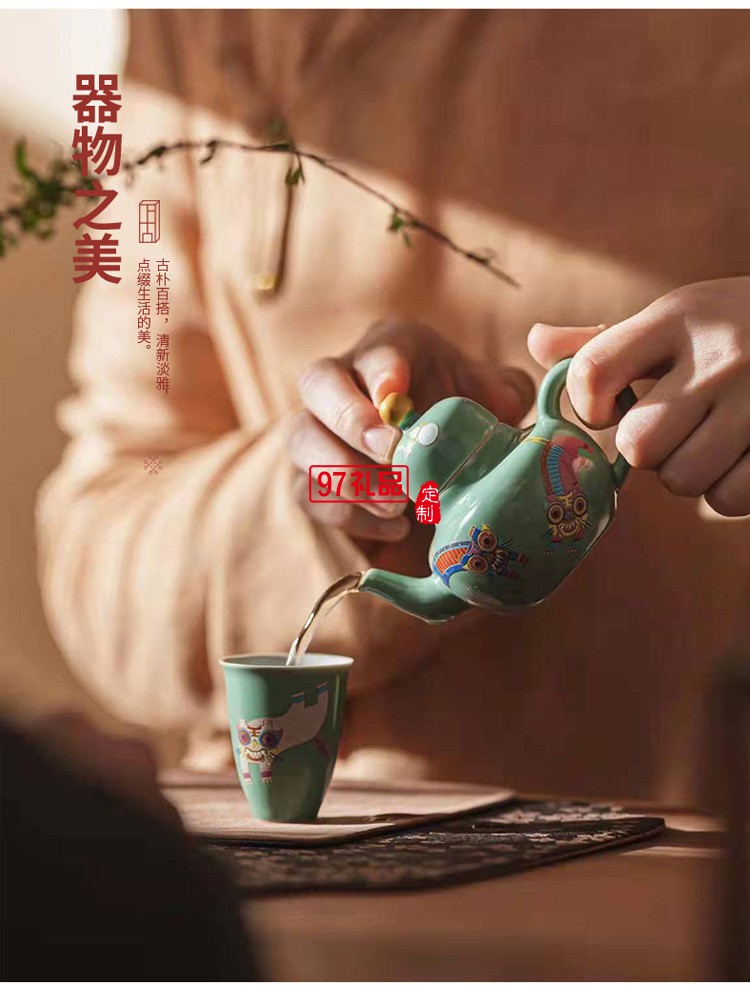 陶瓷茶具三杯茶禮整套壬寅虎年國潮伴手禮茶具禮品禮盒裝