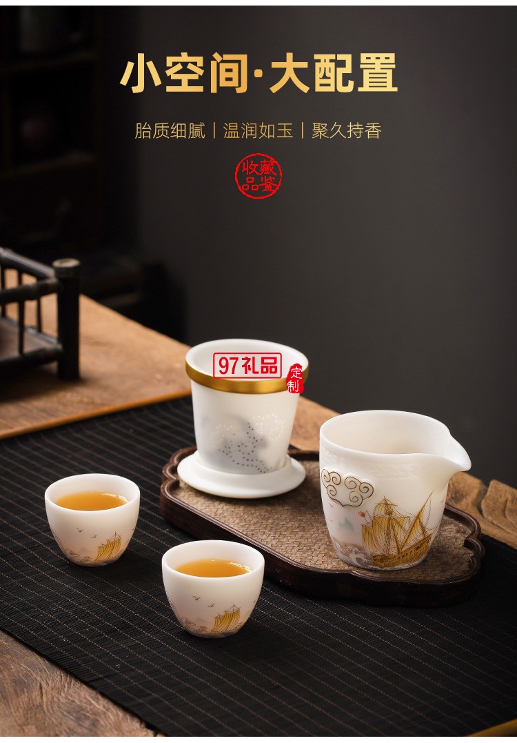 陶瓷快客杯一壺二杯便捷式泡茶器一體收納包外出旅行功夫茶具套裝