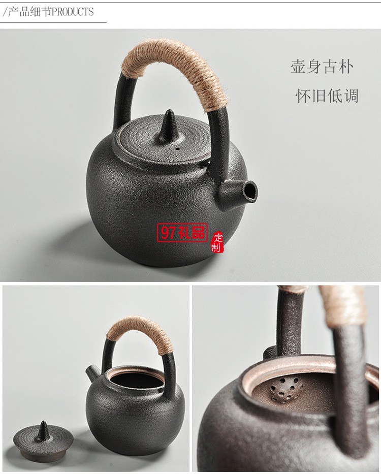 日式旅行茶具禮盒裝戶(hù)外便攜式一壺二杯泡茶高檔禮盒