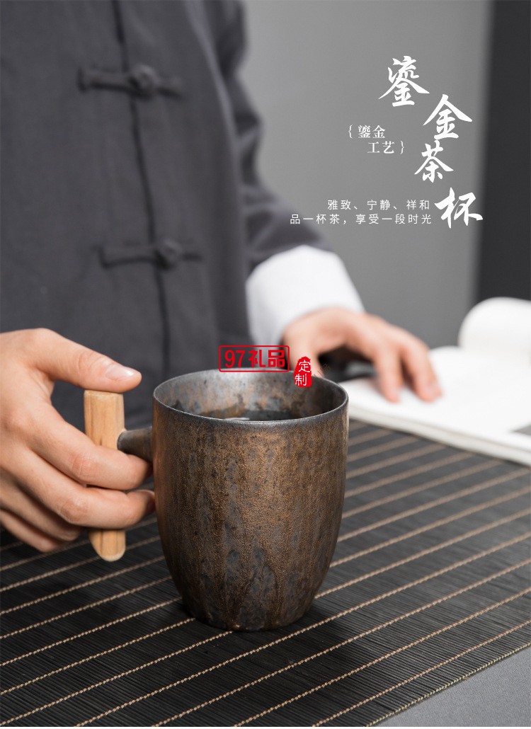 咖啡杯復古陶瓷茶杯創(chuàng)意木柄泡茶水杯個性家用奶茶杯