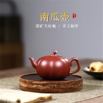 宜興紫砂壺 純手工原礦大紅袍南瓜壺 批發(fā)定制茶壺茶具