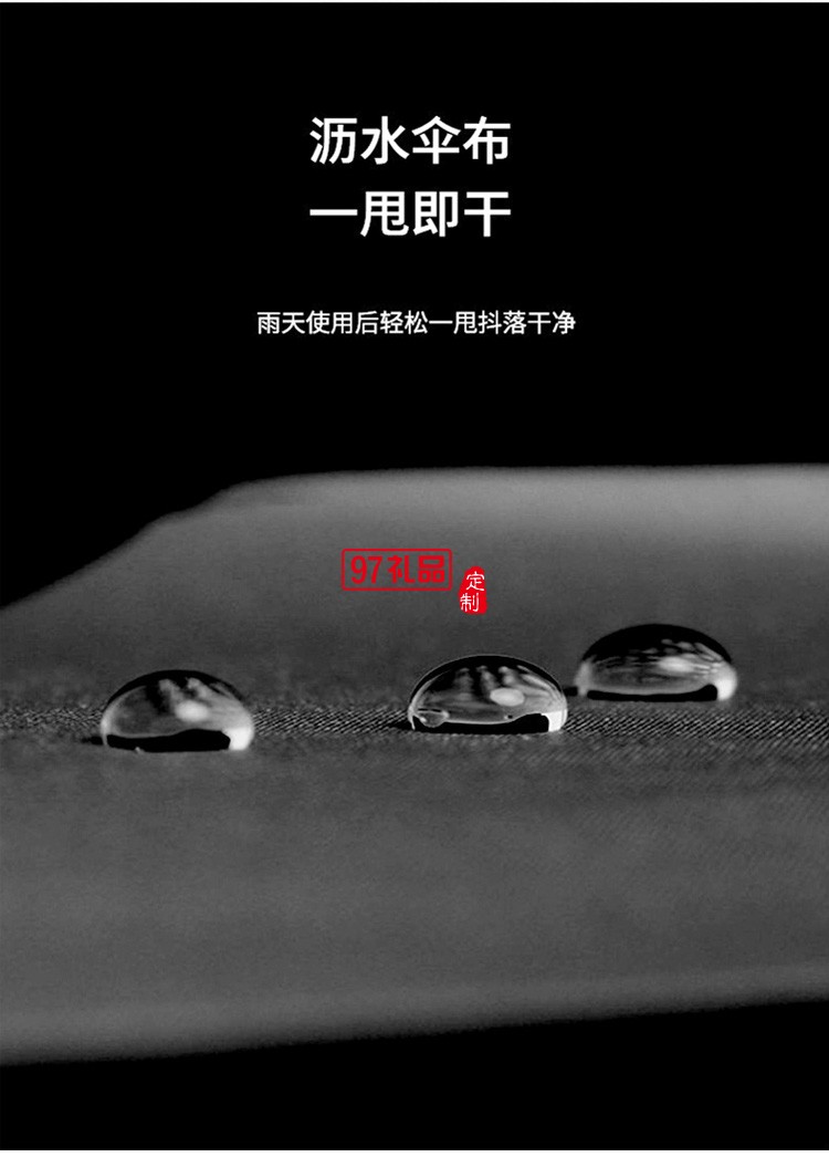 復(fù)古雨傘16骨長柄木桿純色日系簡約直桿傘