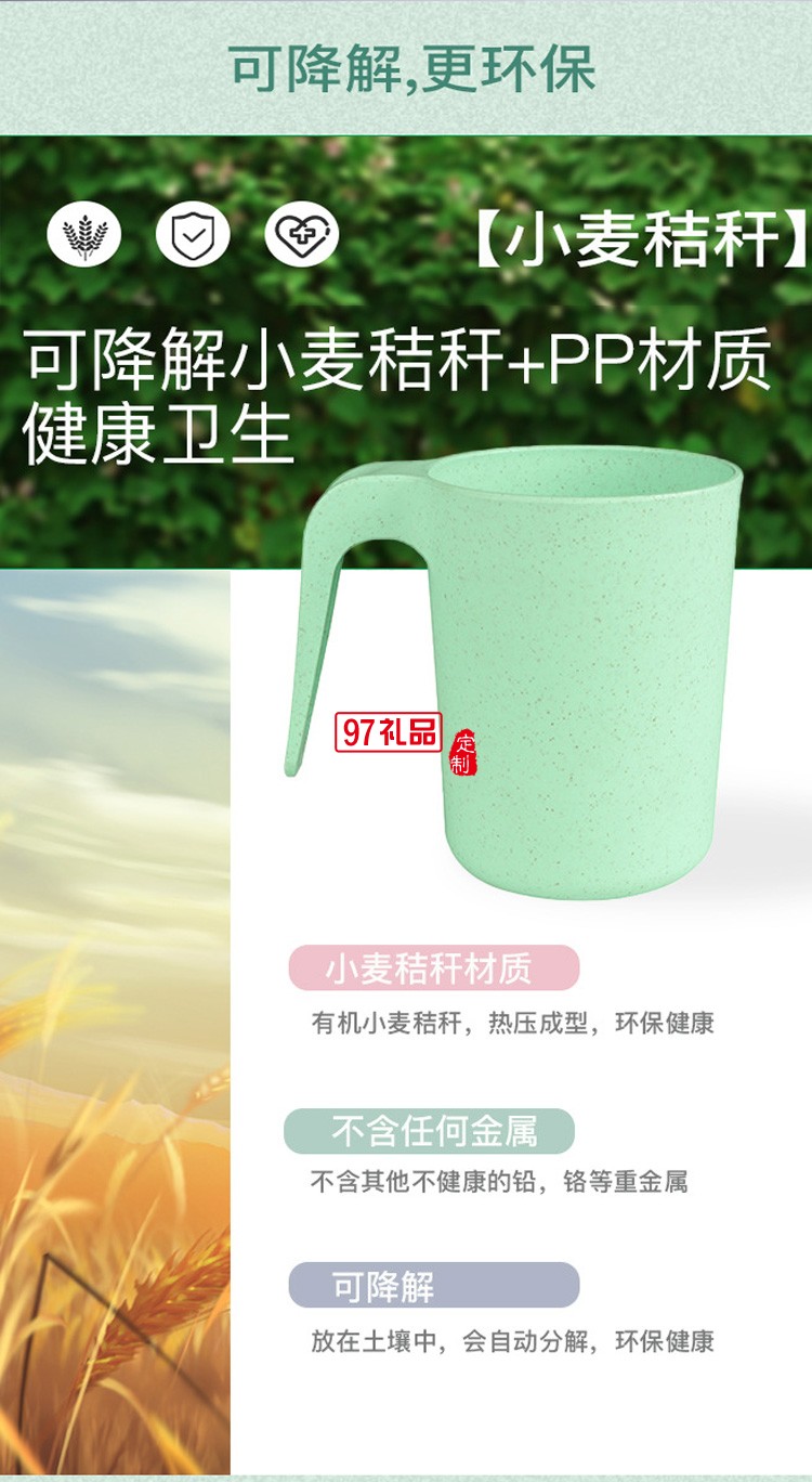 牙刷杯架簡易漱口杯簡約無痕小架子創(chuàng)意壁掛式架子免打孔刷牙杯子