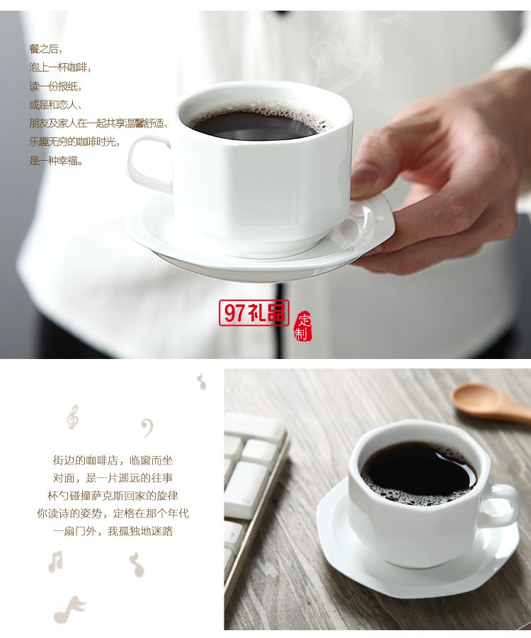 陶瓷水杯帶蓋 中南海式創(chuàng)意會議杯 可定制LOGO白瓷介杯會議室水杯