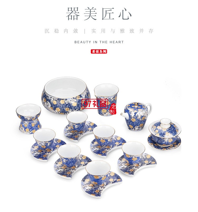 景德鎮(zhèn)琺瑯彩茶具套裝家用功夫茶現(xiàn)代簡(jiǎn)約中式茶道陶瓷茶壺套組