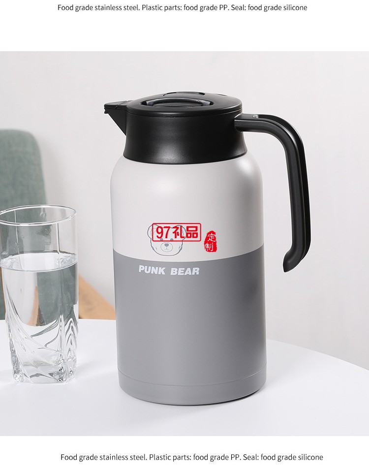 朋克熊保溫壺家用辦公宿舍便攜大容量保溫水壺暖壺1500ml