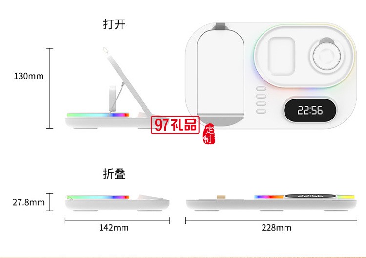 多功能無線充  三合一無線充電器適用蘋果手機30W底座