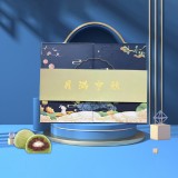 月滿中秋-星球燈禮盒中秋節(jié)日禮盒定制送客戶禮品