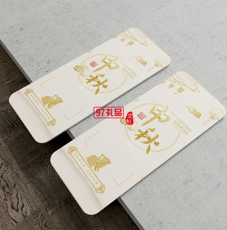 月滿中秋-星球燈禮盒中秋節(jié)日禮盒定制送客戶禮品