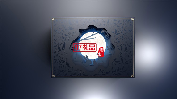 創(chuàng)意中秋禮品     月光寶盒員工福利送顧客節(jié)日禮品