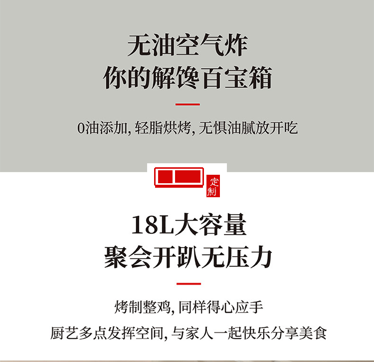 大容量家商用小型電烤箱6管轉(zhuǎn)叉多功能烘焙蛋糕月餅面包定制公司廣告禮品