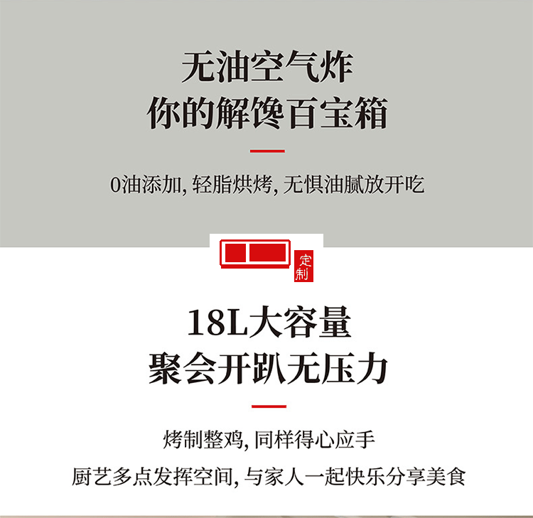 電烤箱家用小型迷你多功能烘焙機(jī)家庭大容量全自動烤定制公司廣告禮品